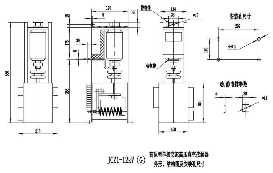 jcz1-12սӴ