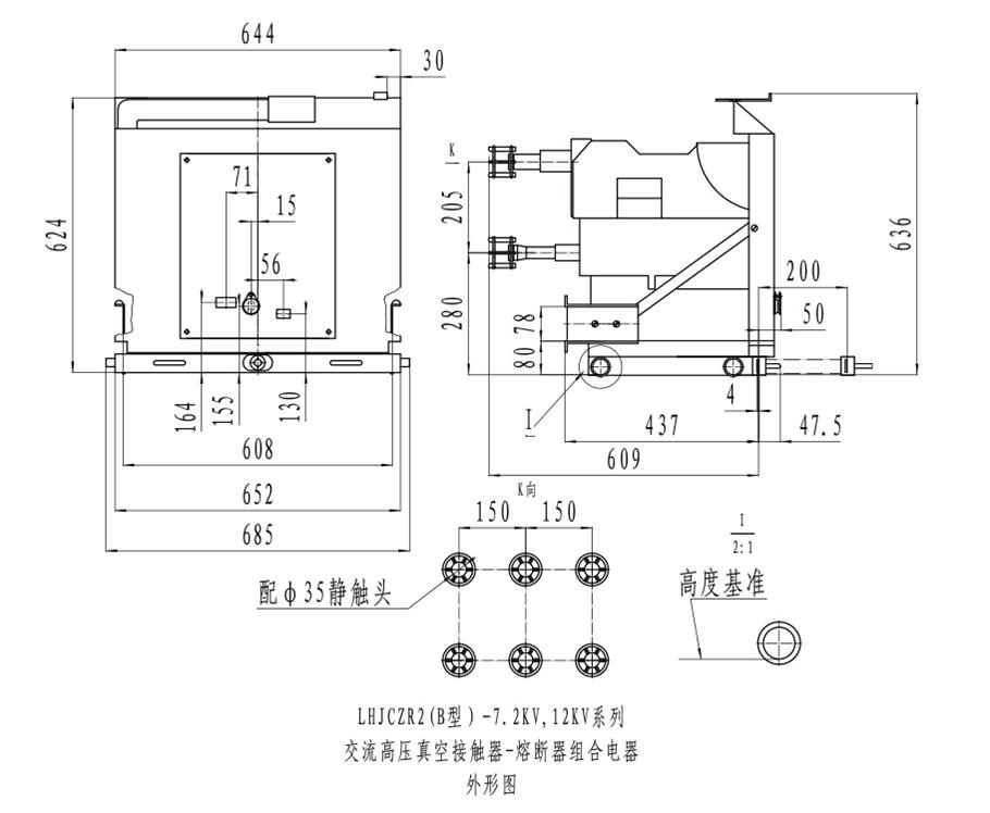 lhjcr2-7.2,12kvѹսӴ-۶ϵ