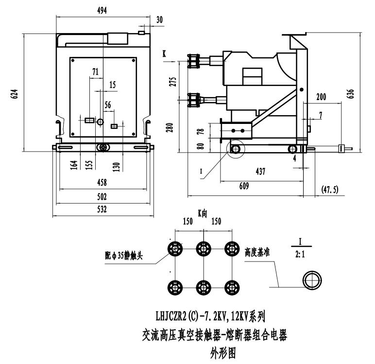 LHJCZR2-7.2,12KV(C)ѹսӴ-۶ϵ