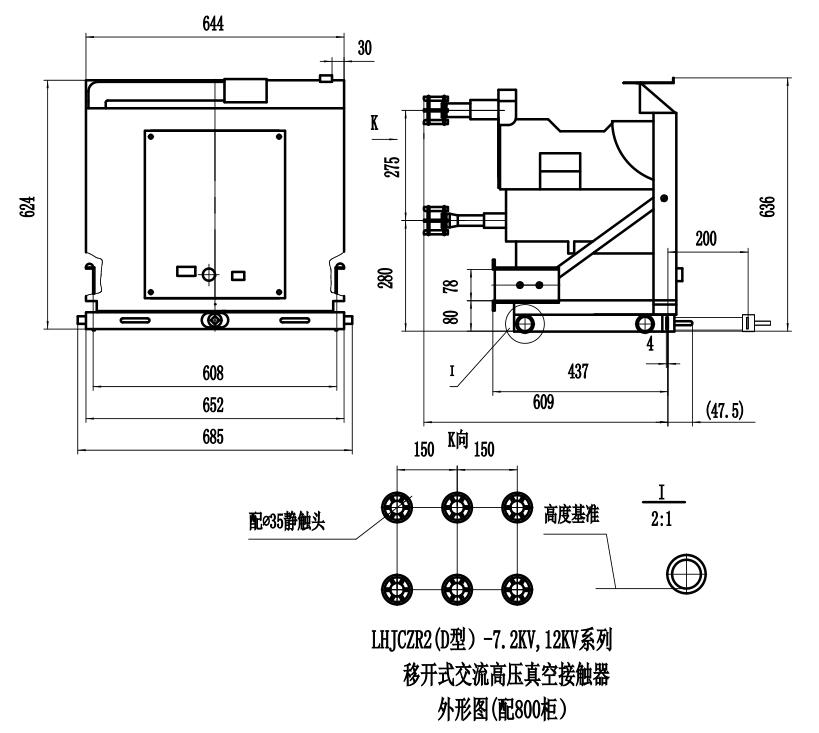 lhjcR2-7.2/12(D)ϵнѹսӴ