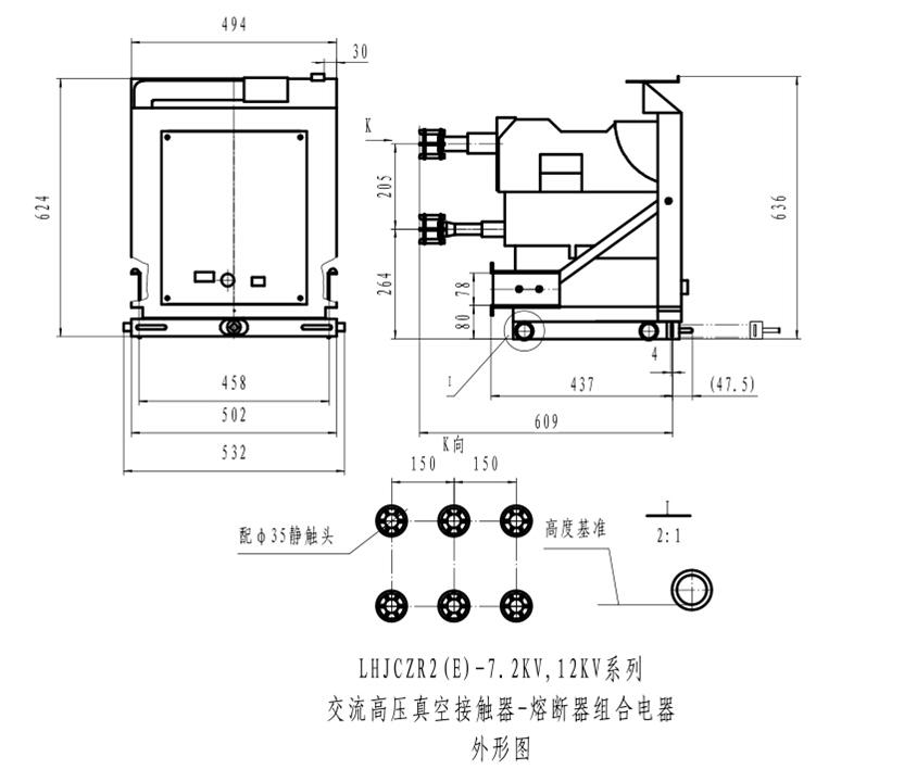 lhjcR2-7.2/12(e)ϵнѹսӴ