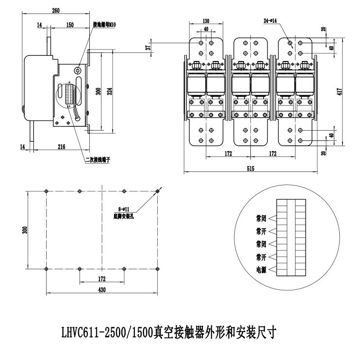 LHVC611սӴͼ