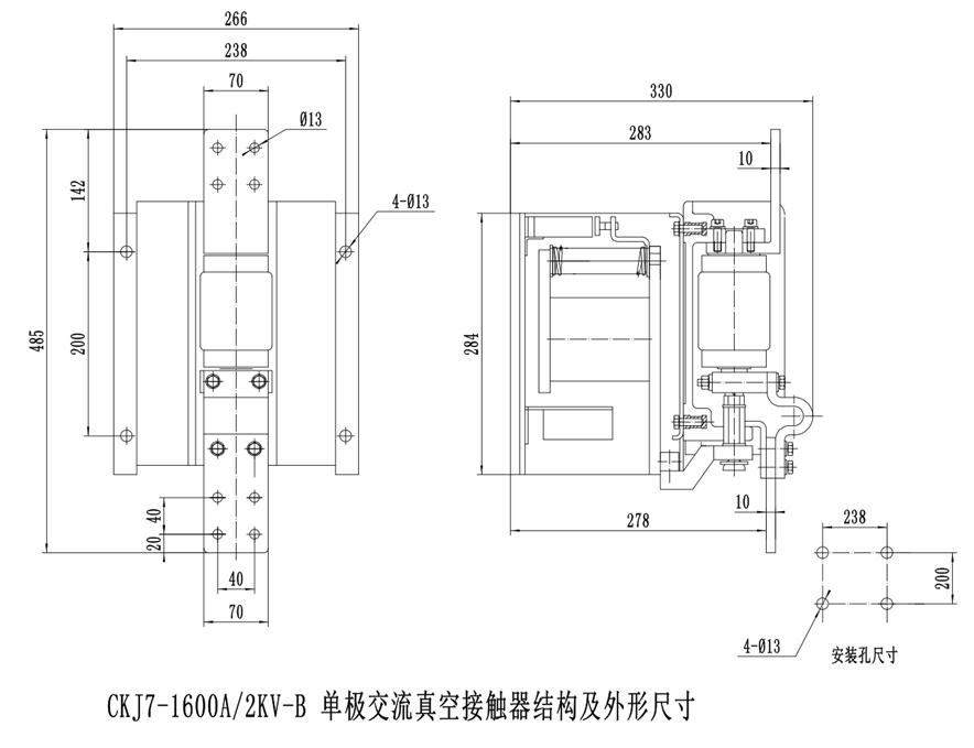 CKJ7-1600A/2KV-BսӴ