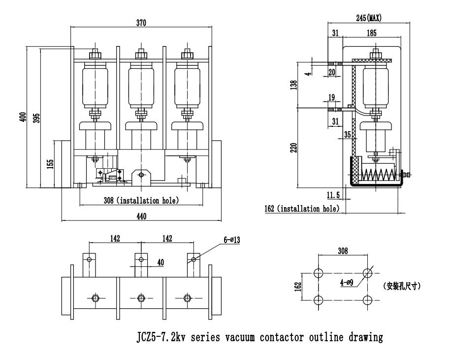 JCZ5-7.2/12-160/250/400/630 vacuum contactor