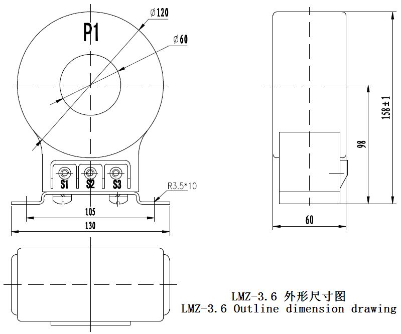 LMZ-3.6 Current transformer Outline dimension drawing