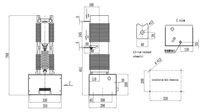 LHVC24-630-1 AC high voltage vacuum contactor outline dimension